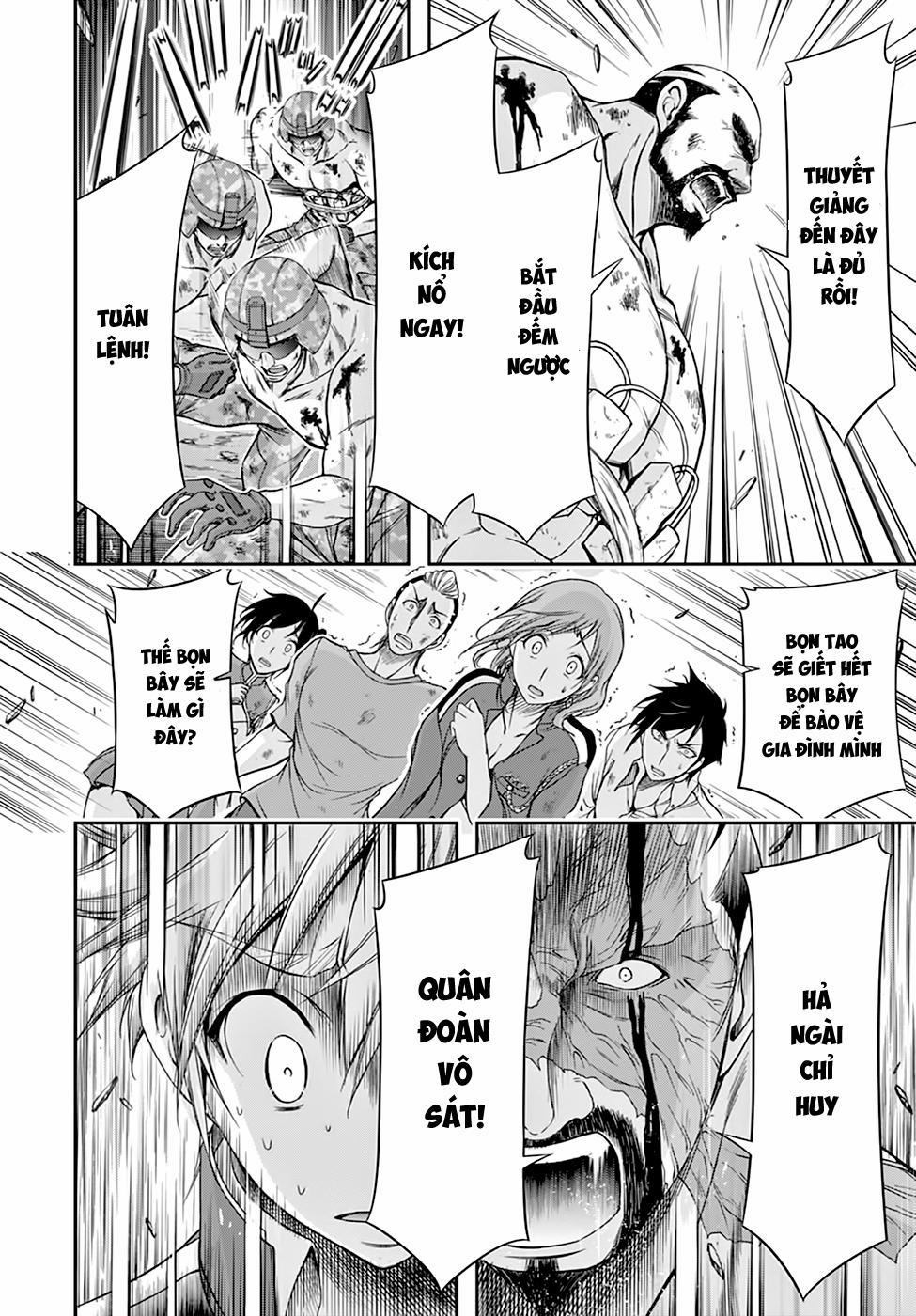 Đi Tìm Sát Tinh Vương 26 trang 14