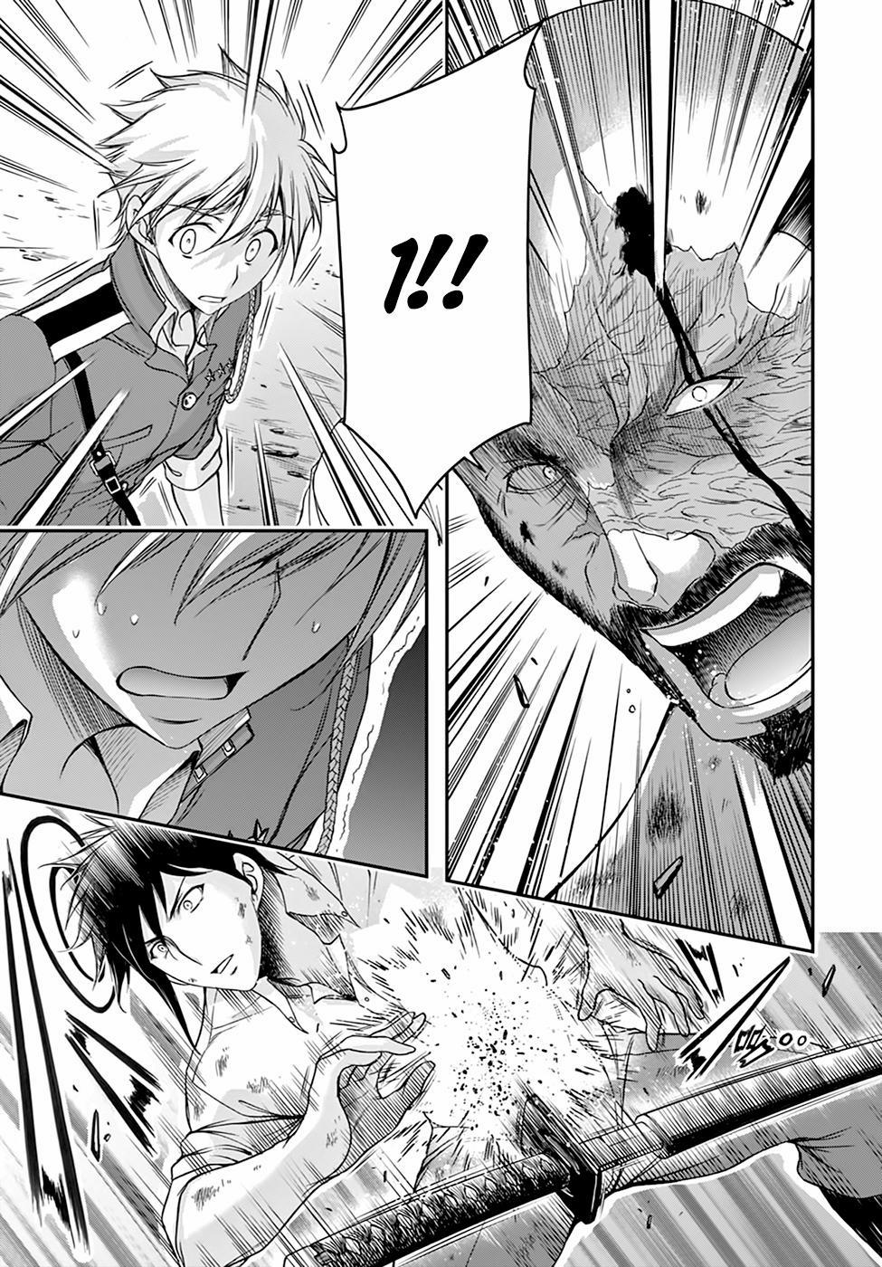 Đi Tìm Sát Tinh Vương 26 trang 17