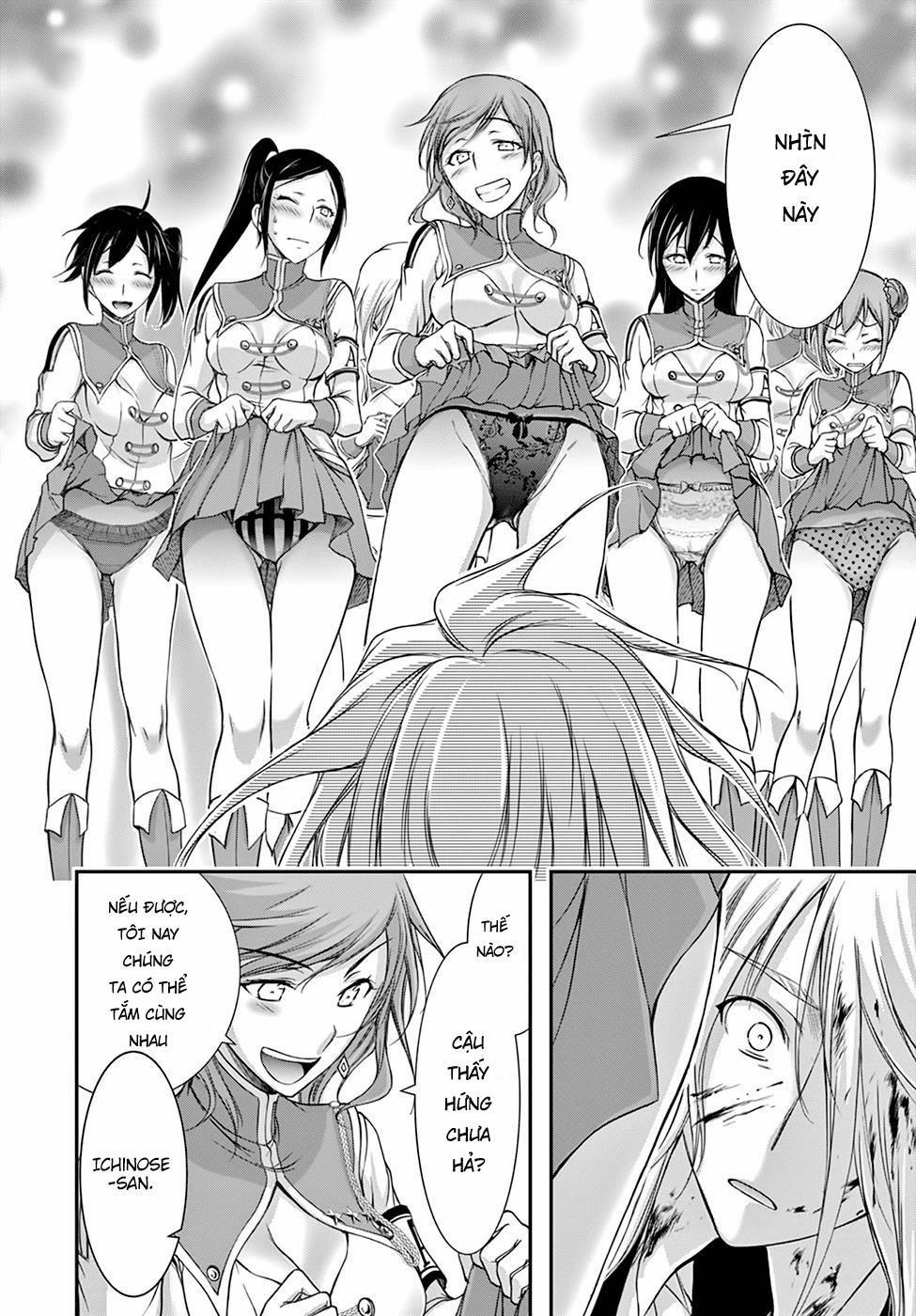 Đi Tìm Sát Tinh Vương 27 trang 10