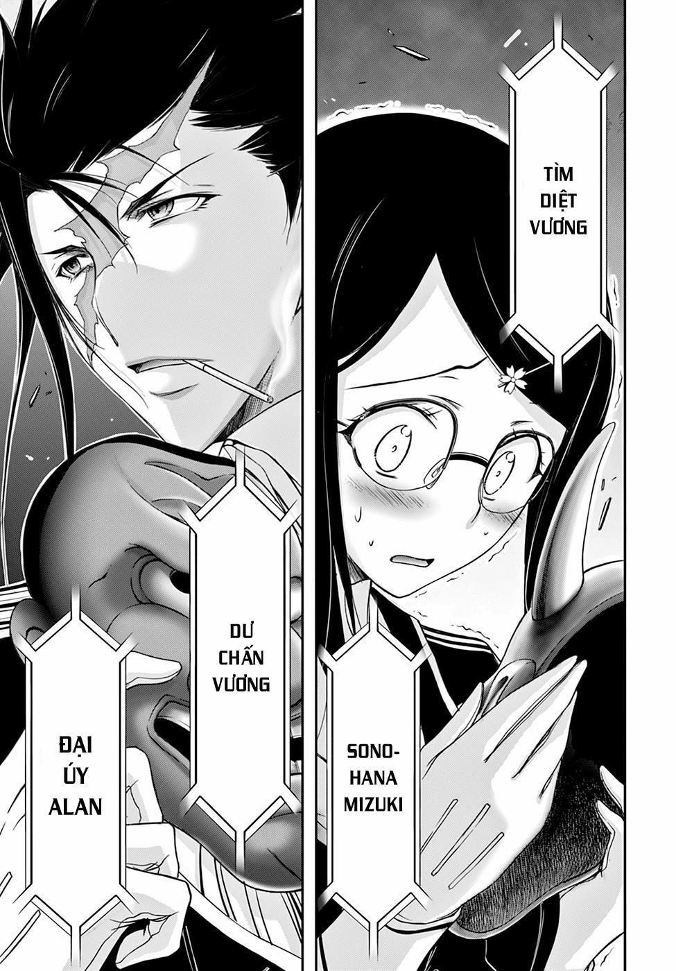 Đi Tìm Sát Tinh Vương 27 trang 17