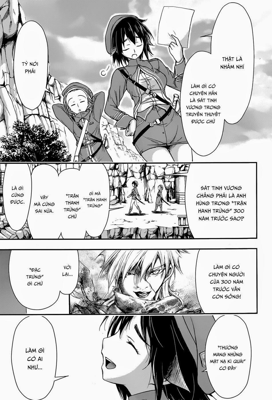 Đi Tìm Sát Tinh Vương 3 trang 7