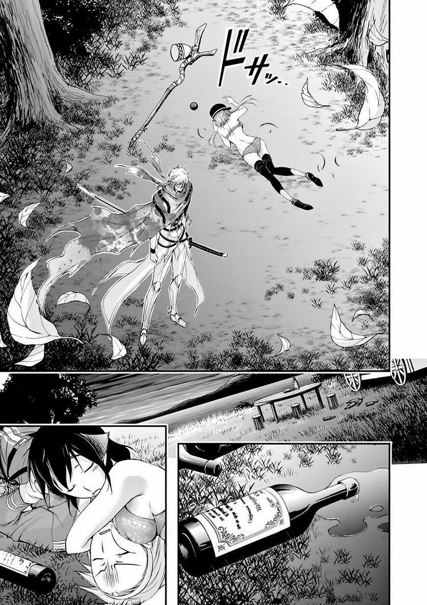 Đi Tìm Sát Tinh Vương 30 trang 12