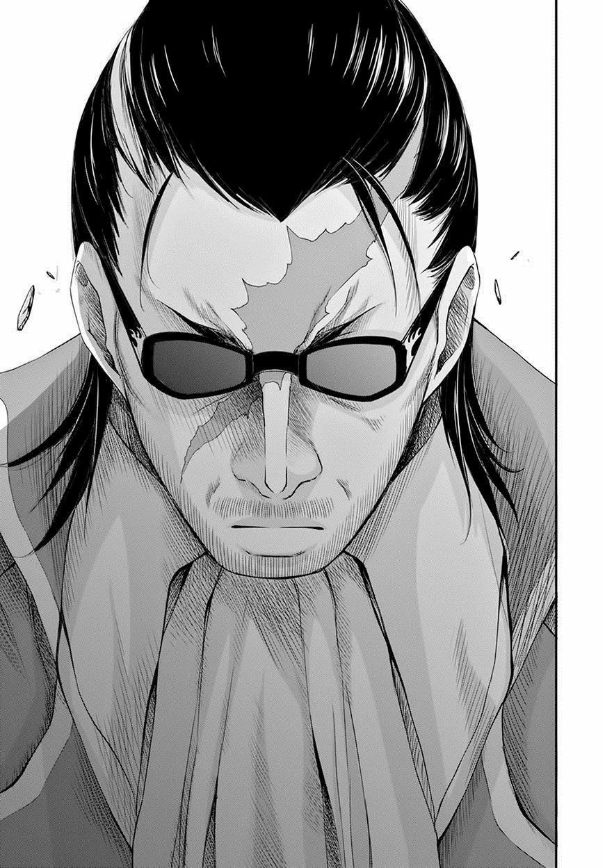 Đi Tìm Sát Tinh Vương 31 trang 14