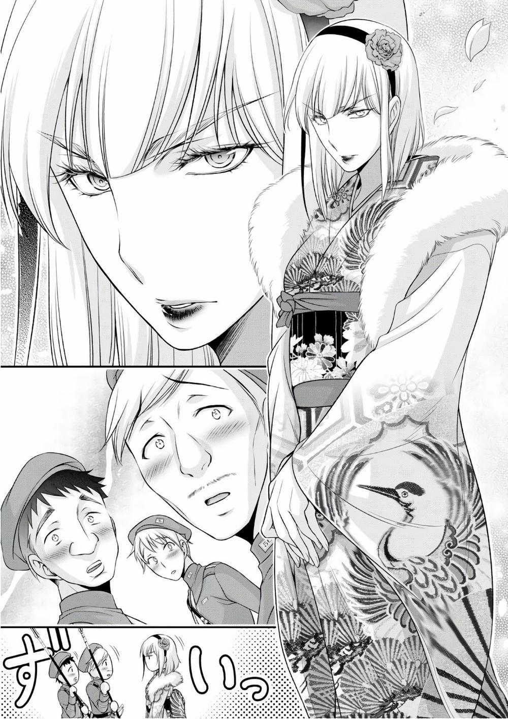 Đi Tìm Sát Tinh Vương 37 trang 16