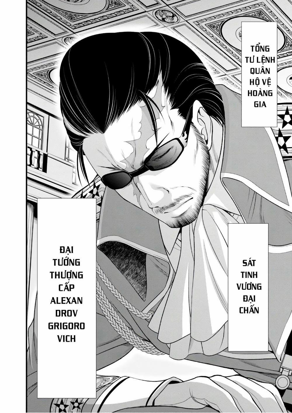 Đi Tìm Sát Tinh Vương 37 trang 45