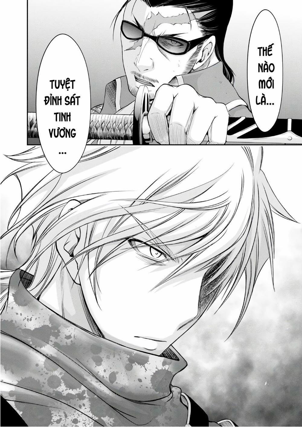 Đi Tìm Sát Tinh Vương 39 trang 12