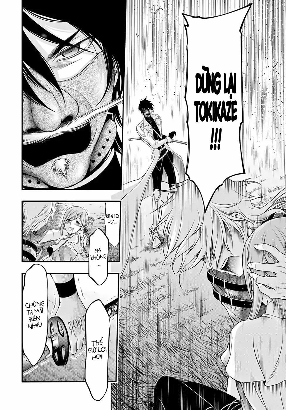 Đi Tìm Sát Tinh Vương 40 trang 11