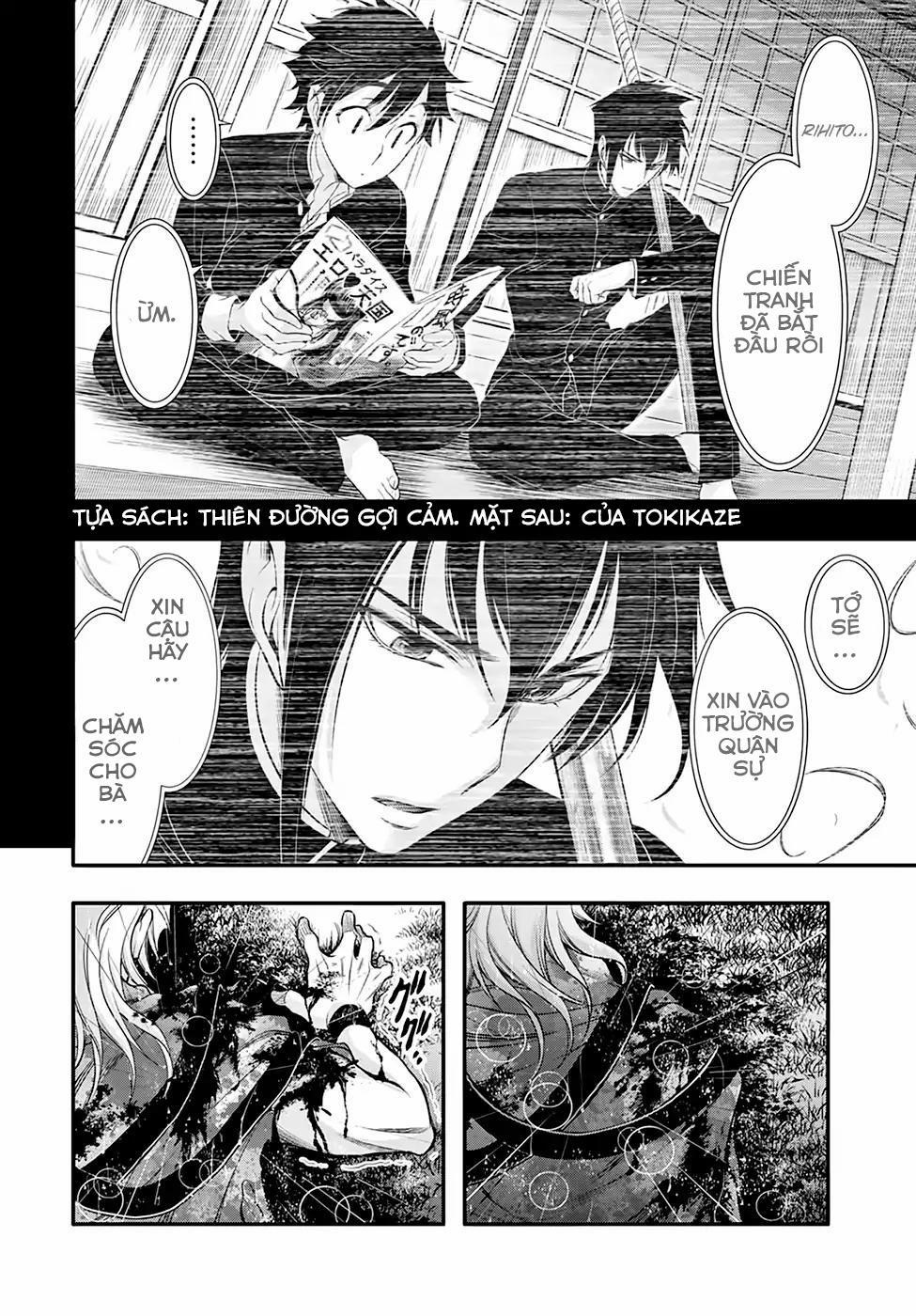 Đi Tìm Sát Tinh Vương 40 trang 39