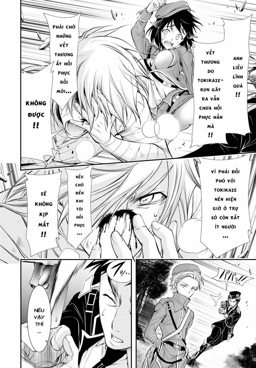 Đi Tìm Sát Tinh Vương 44 trang 15