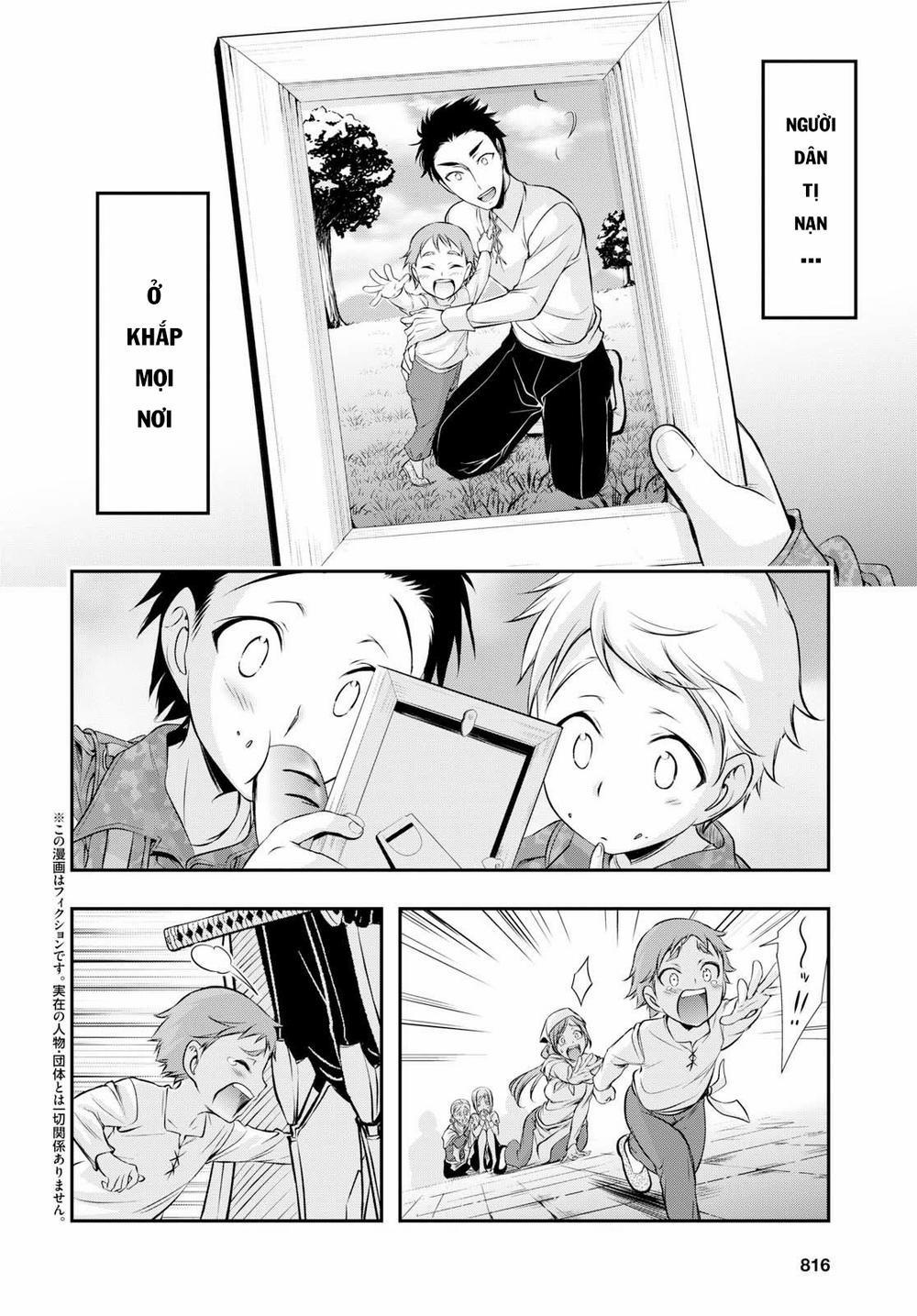 Đi Tìm Sát Tinh Vương 44 trang 3