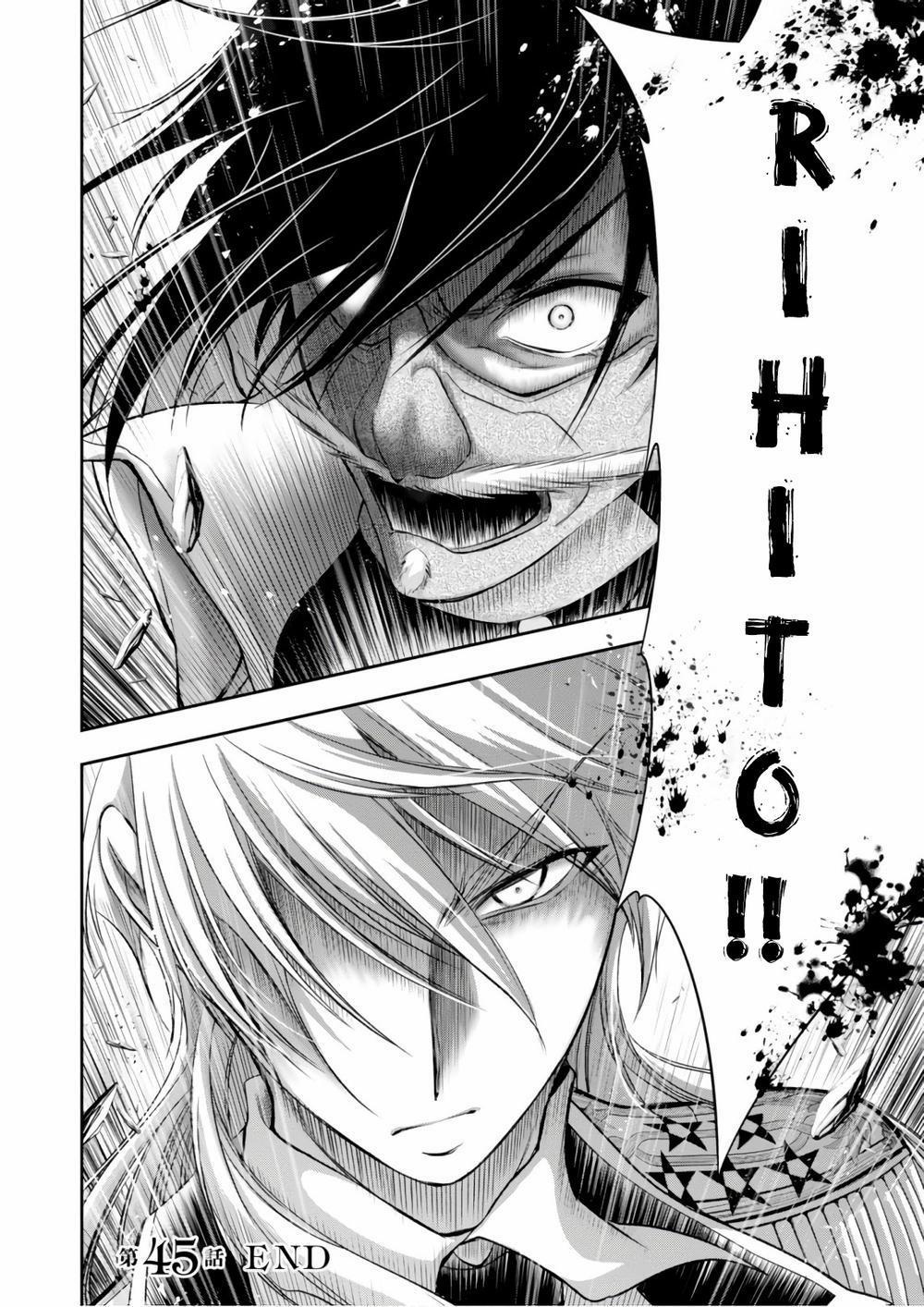 Đi Tìm Sát Tinh Vương 45 trang 42