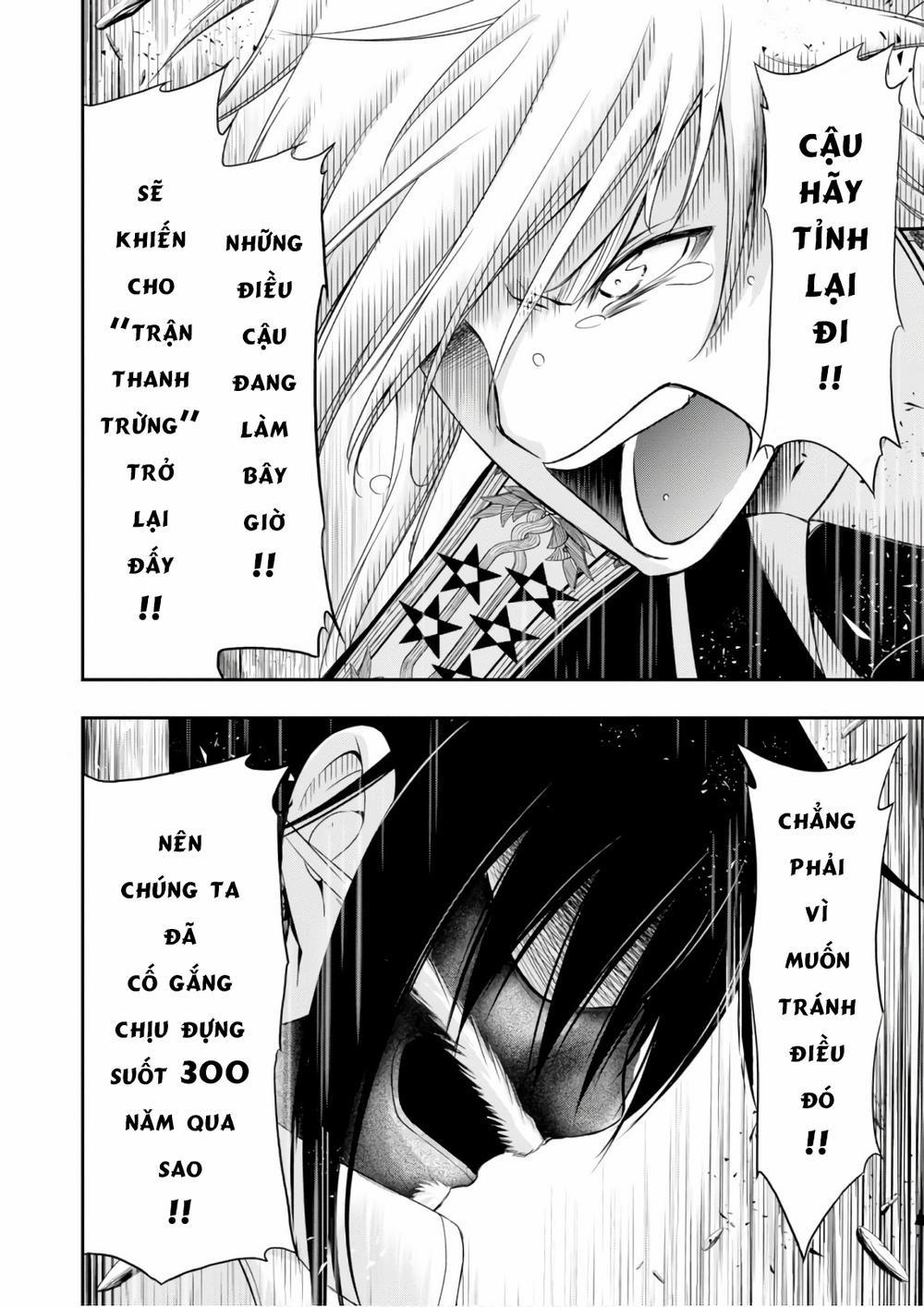 Đi Tìm Sát Tinh Vương 46 trang 25