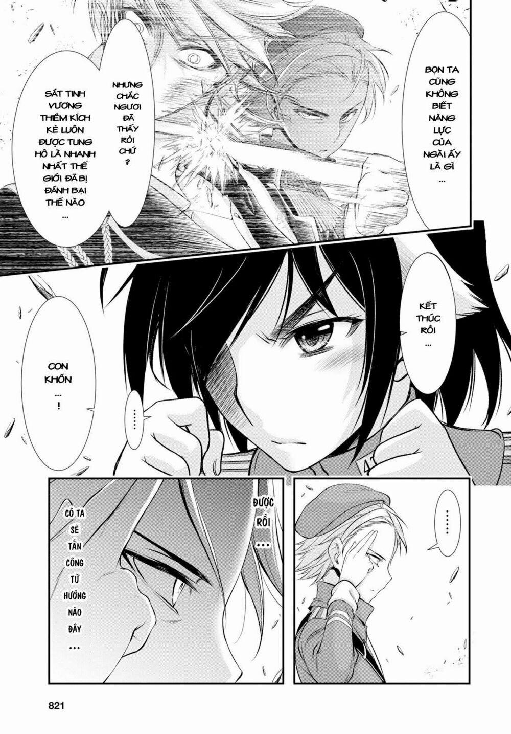 Đi Tìm Sát Tinh Vương 48 trang 13