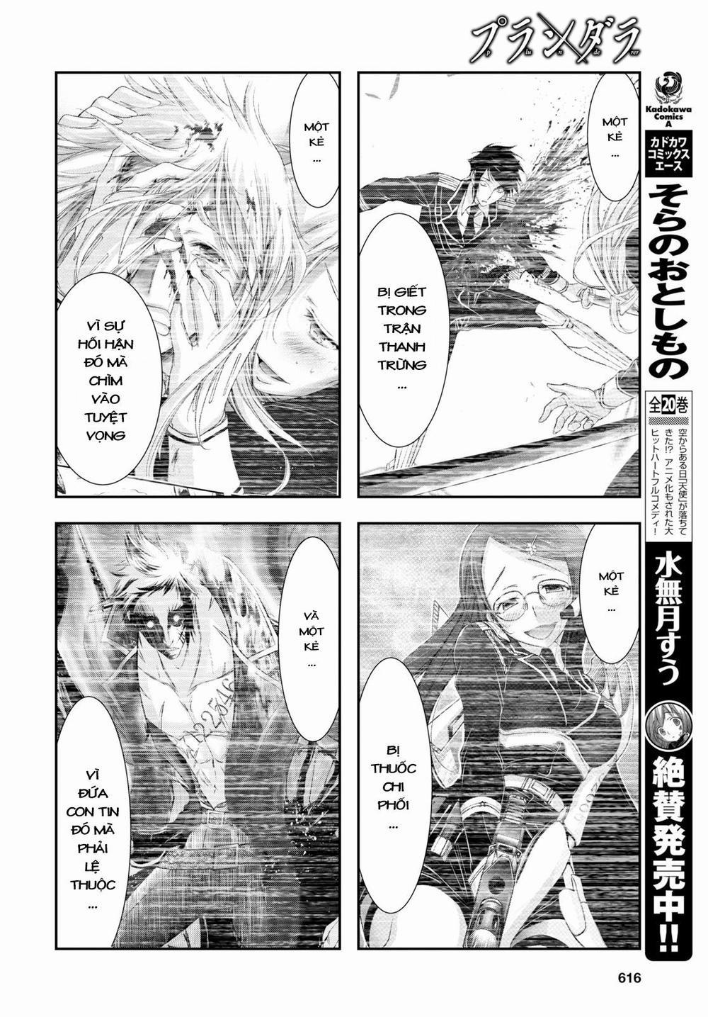 Đi Tìm Sát Tinh Vương 50 trang 6