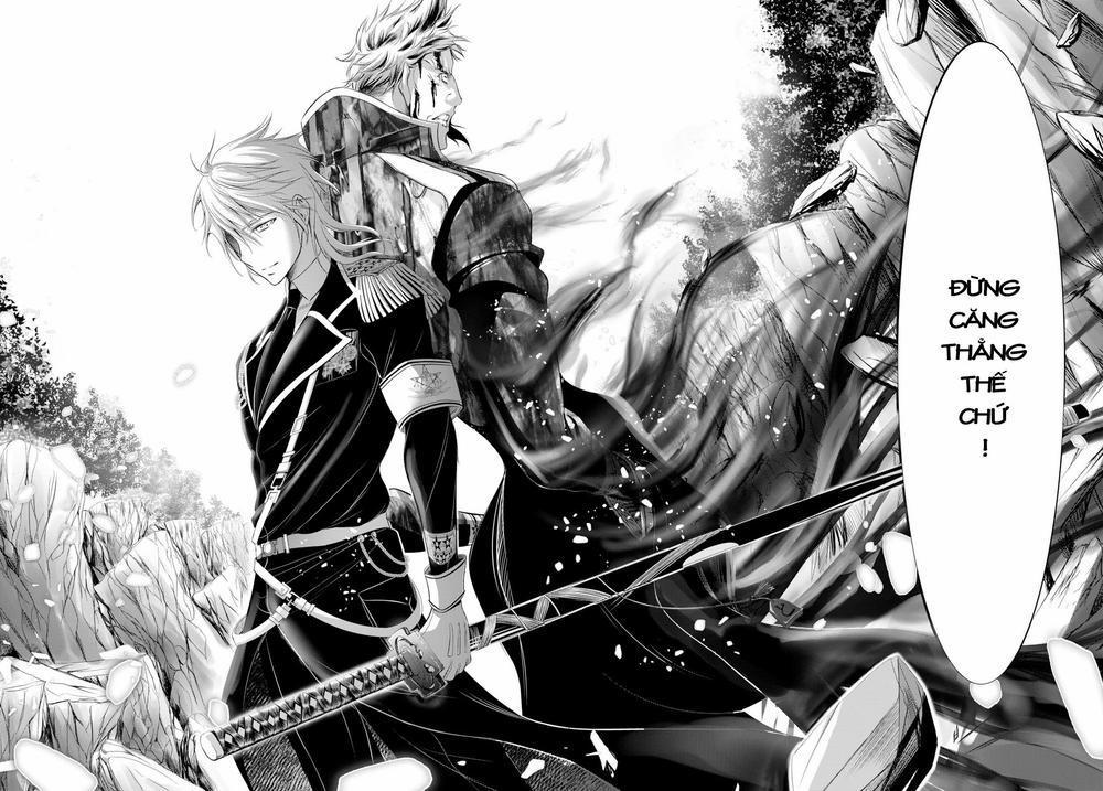 Đi Tìm Sát Tinh Vương 52 trang 47