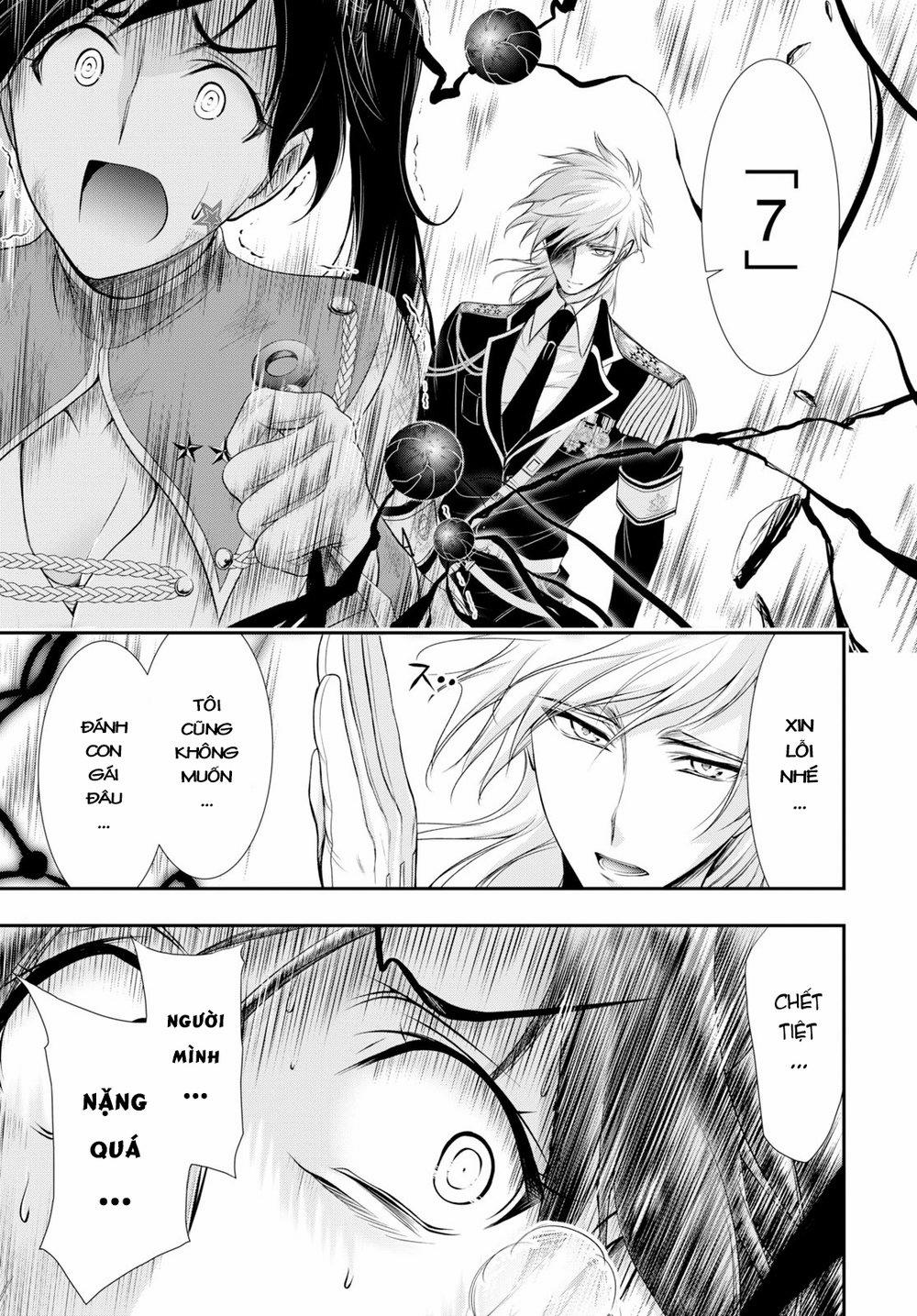 Đi Tìm Sát Tinh Vương 53 trang 10