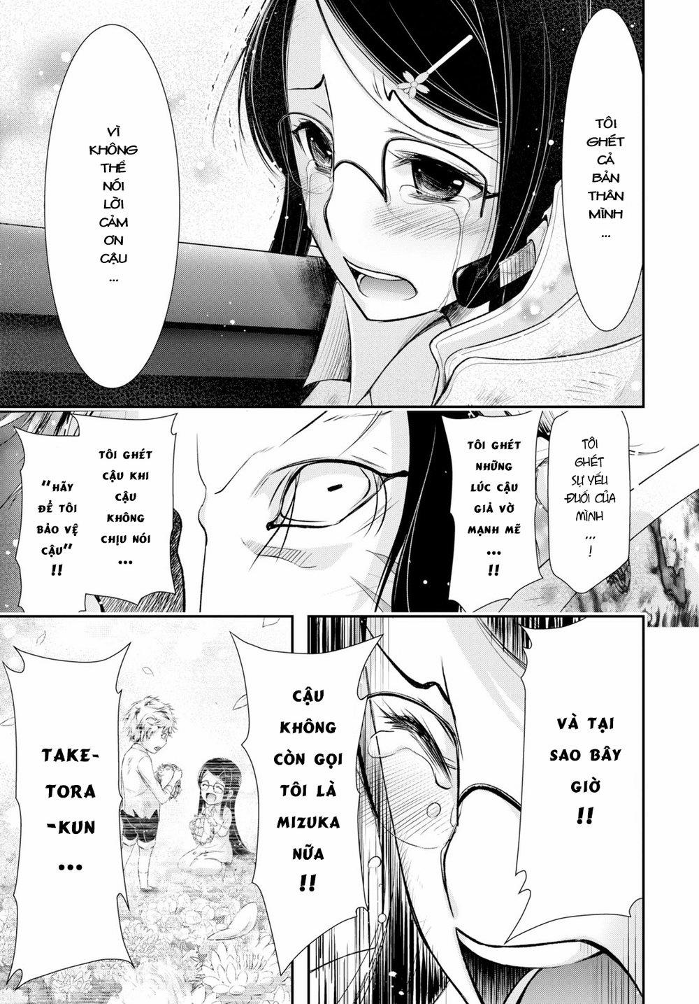 Đi Tìm Sát Tinh Vương 53 trang 24