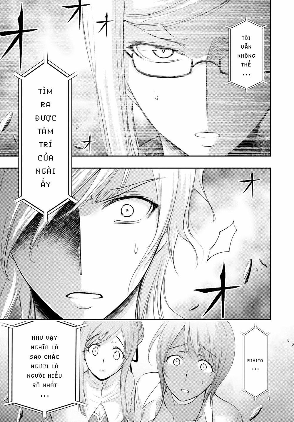 Đi Tìm Sát Tinh Vương 54 trang 15