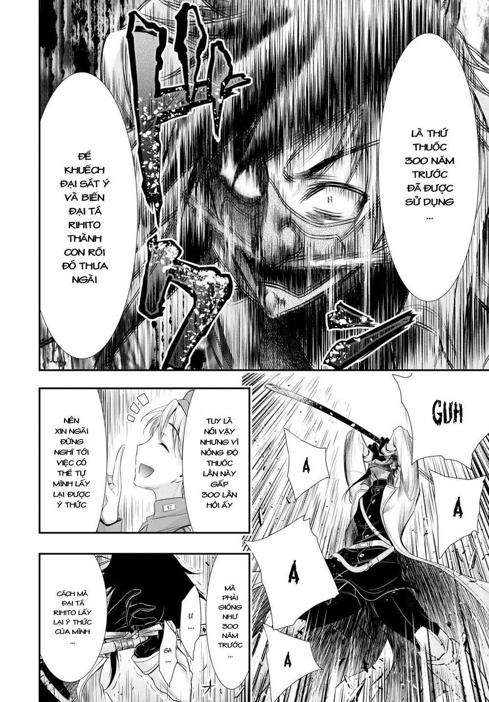 Đi Tìm Sát Tinh Vương 54 trang 31