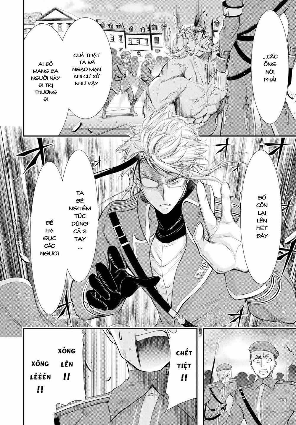 Đi Tìm Sát Tinh Vương 57 trang 12