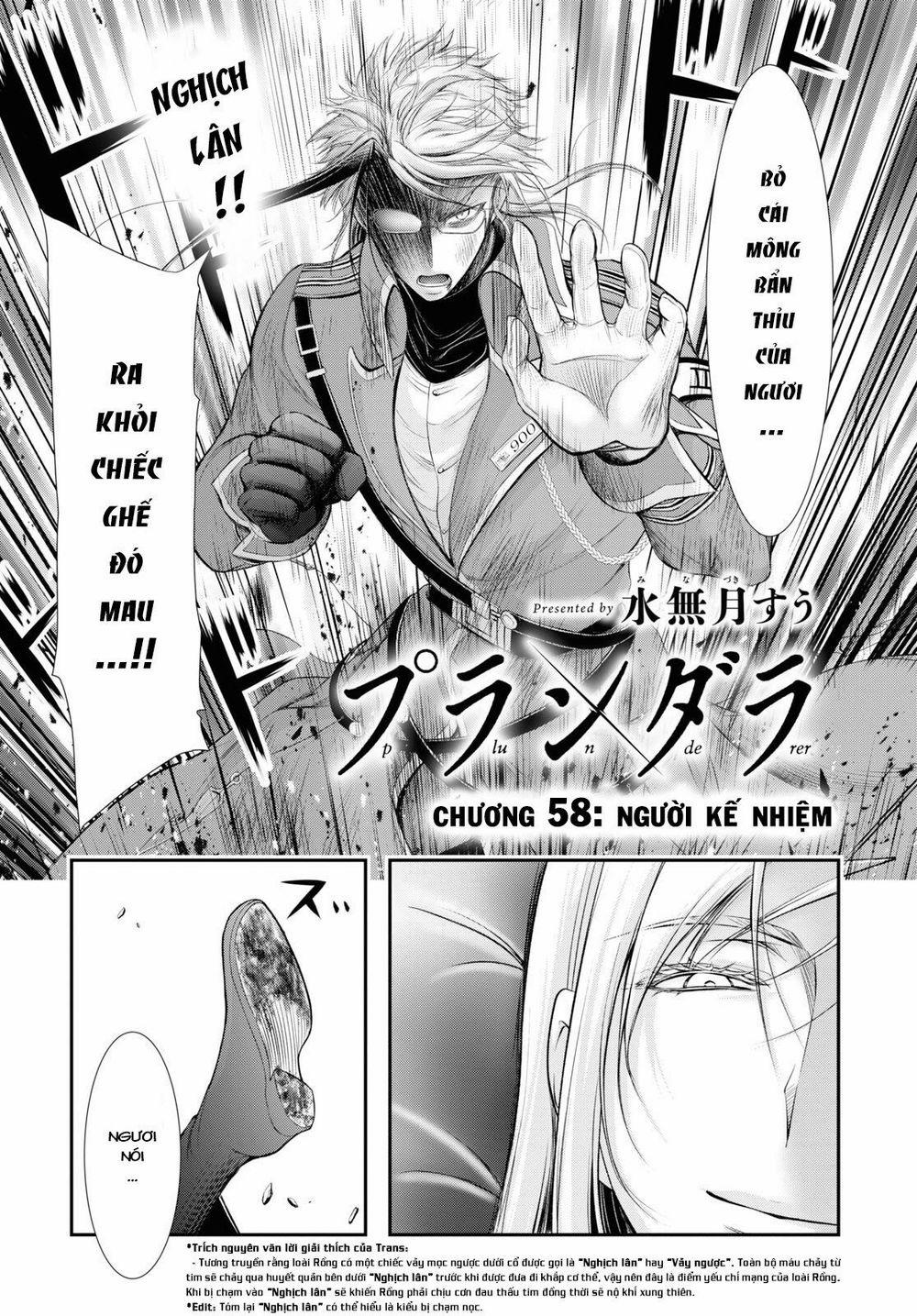 Đi Tìm Sát Tinh Vương 58 trang 3