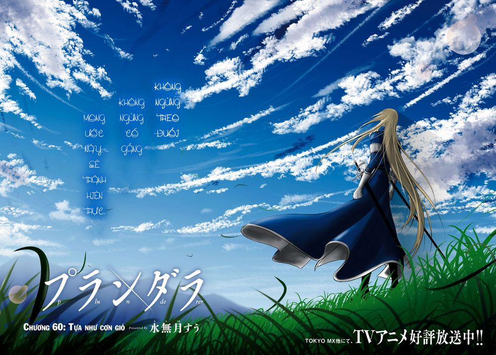 Đi Tìm Sát Tinh Vương 60 trang 2