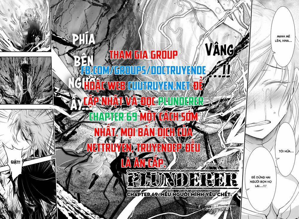 Đi Tìm Sát Tinh Vương 69 trang 13