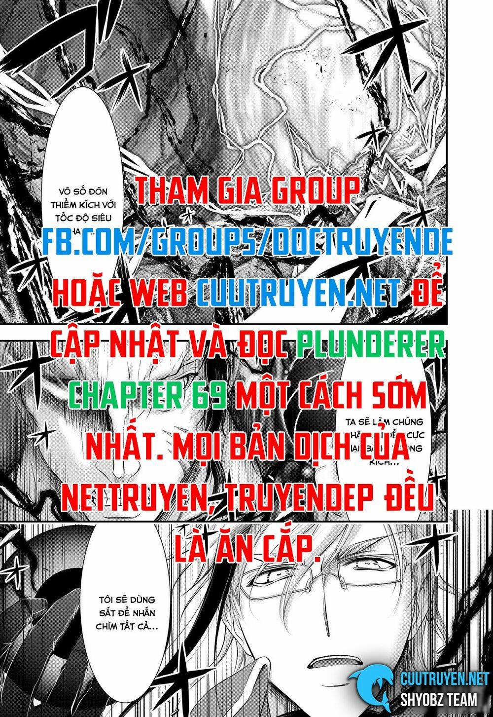 Đi Tìm Sát Tinh Vương 69 trang 7