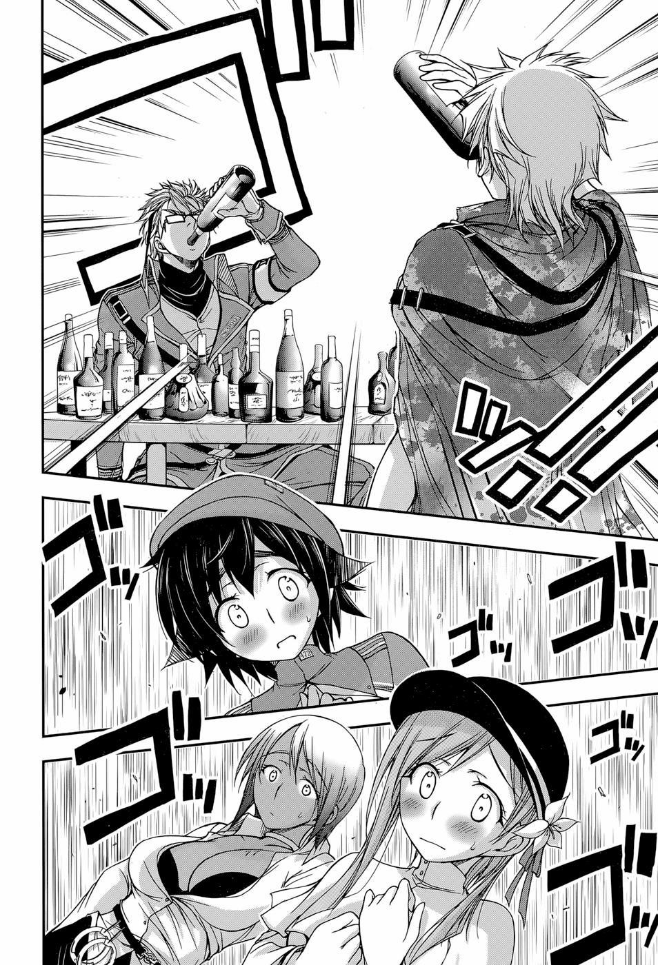 Đi Tìm Sát Tinh Vương 7 trang 17