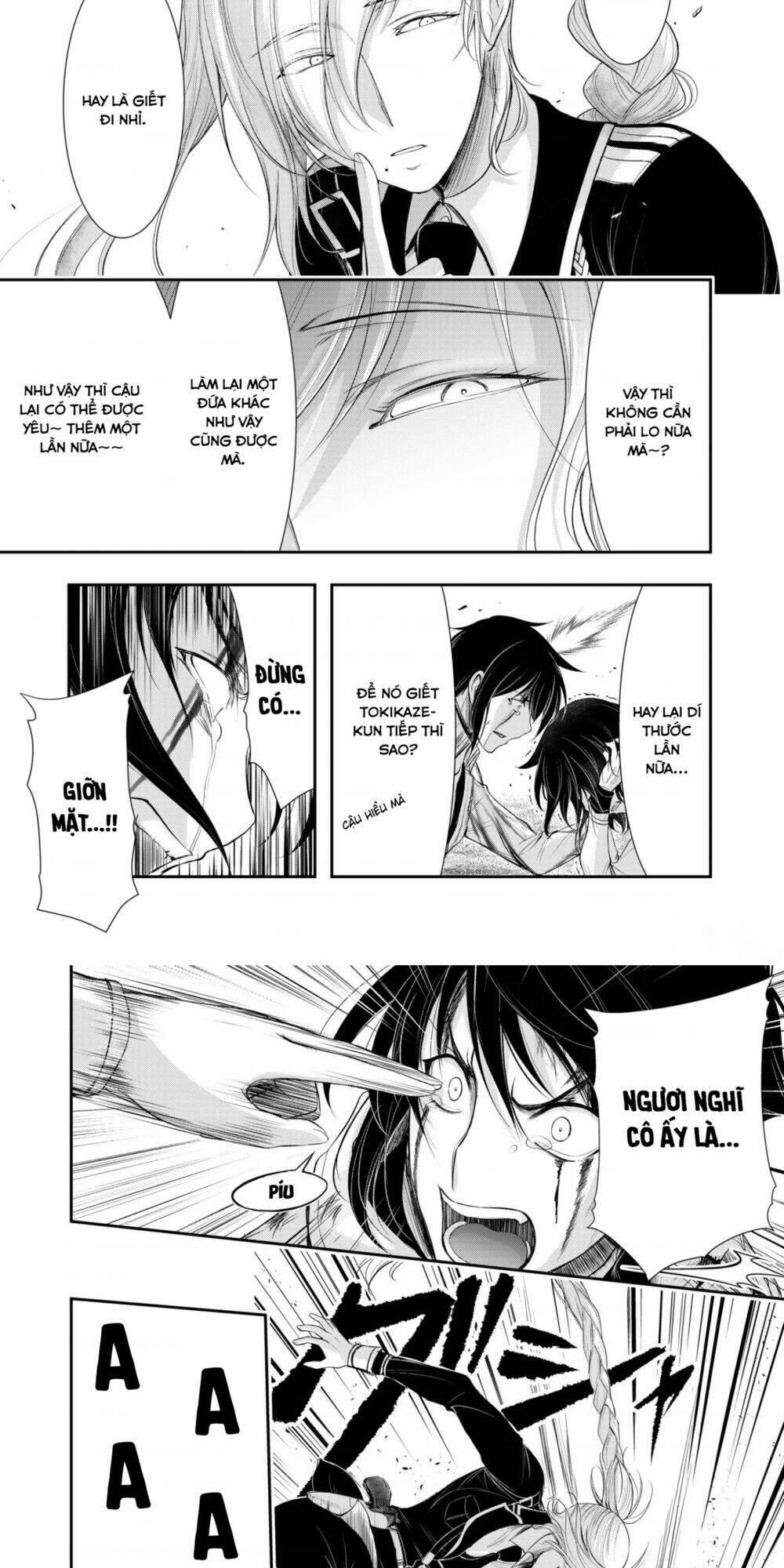 Đi Tìm Sát Tinh Vương 72 trang 21