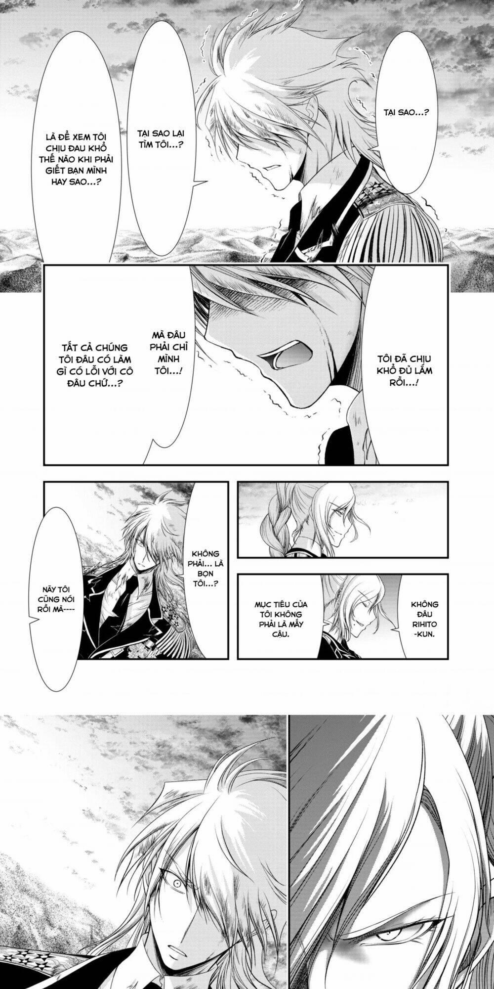 Đi Tìm Sát Tinh Vương 72 trang 4