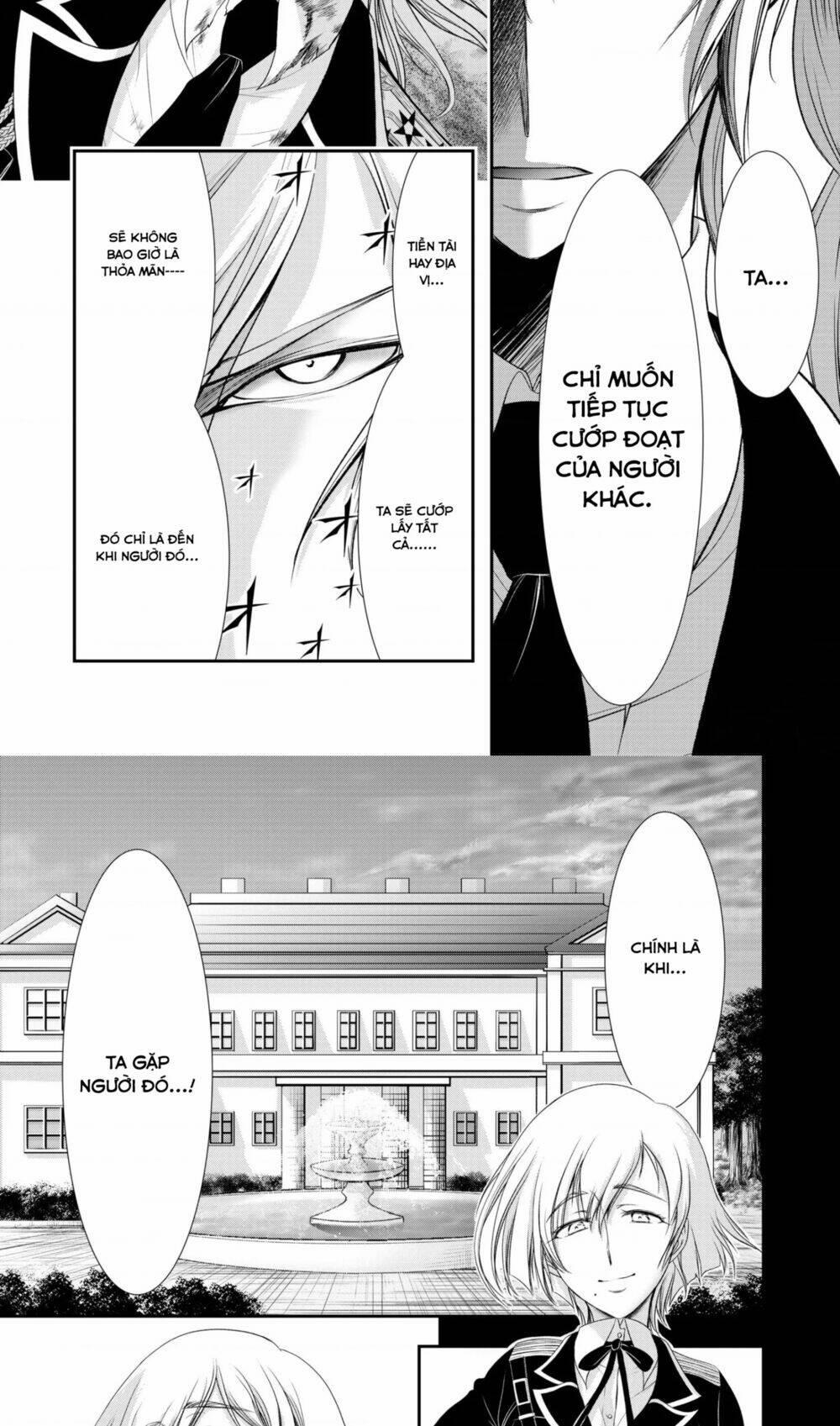 Đi Tìm Sát Tinh Vương 72 trang 5