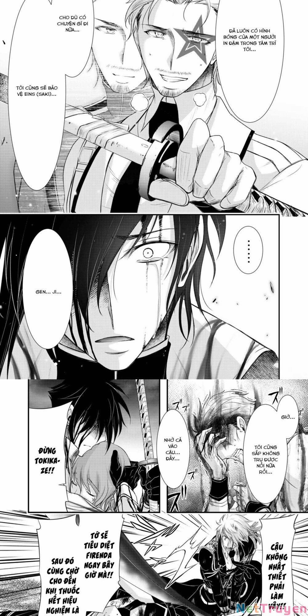 Đi Tìm Sát Tinh Vương 74 trang 14