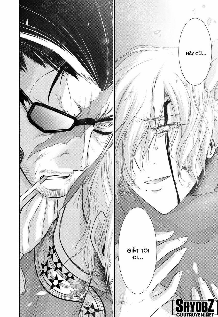 Đi Tìm Sát Tinh Vương 78 trang 22