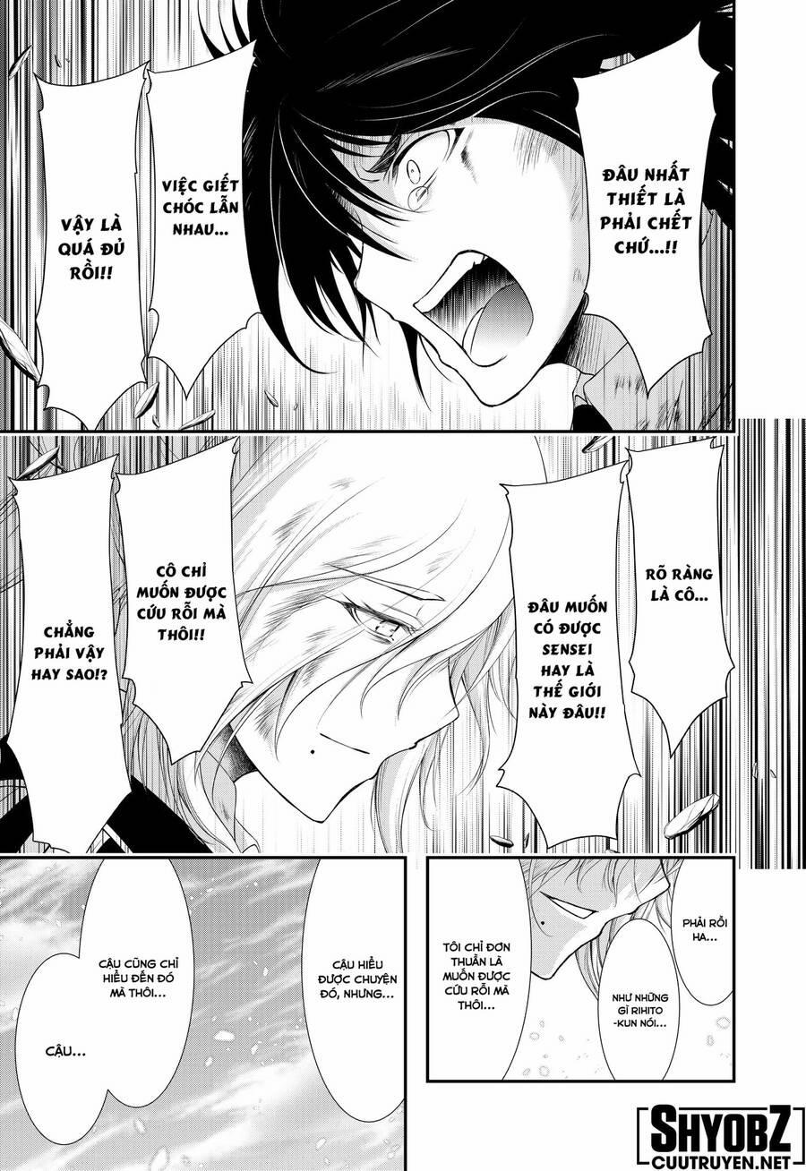 Đi Tìm Sát Tinh Vương 78 trang 5