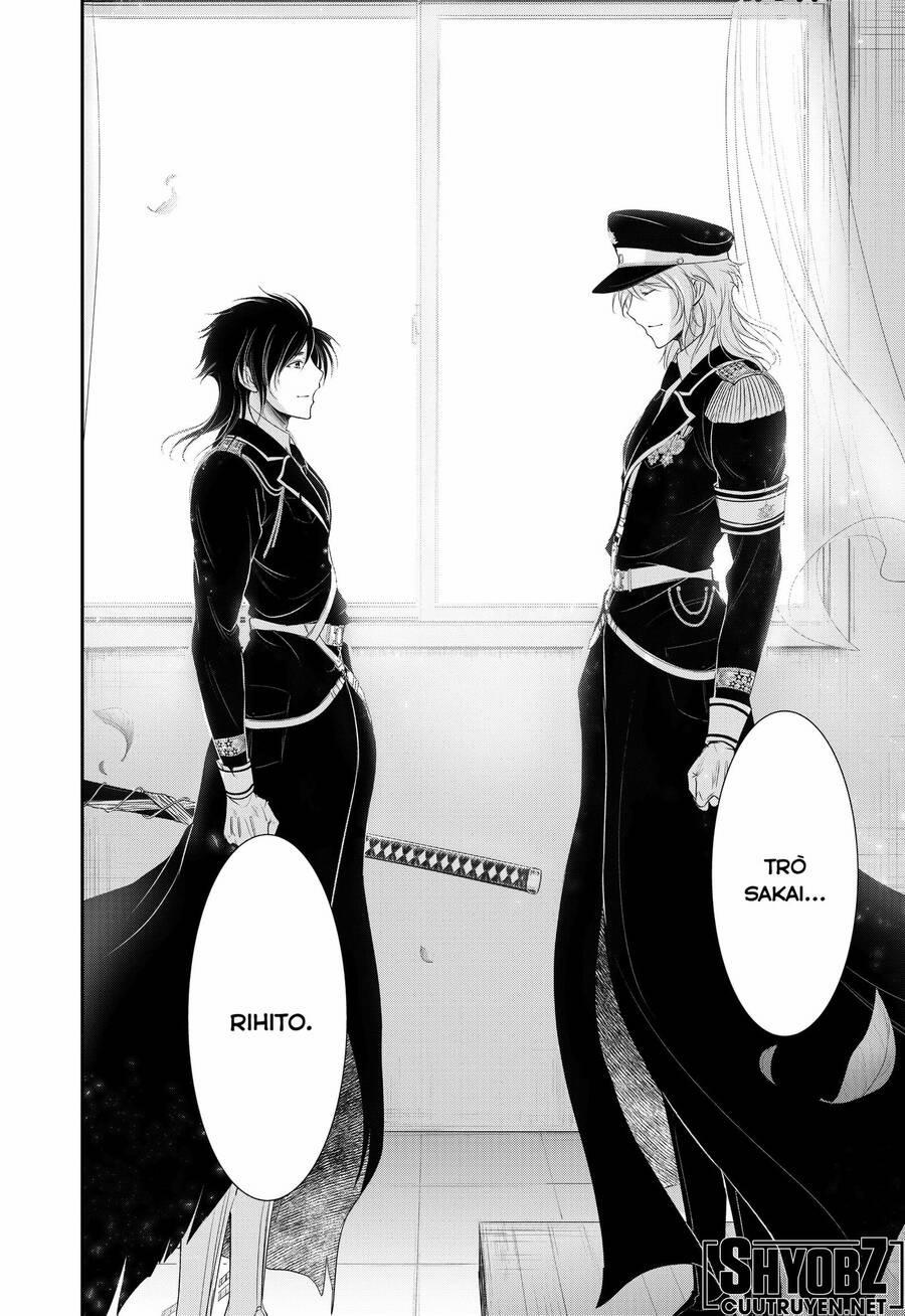 Đi Tìm Sát Tinh Vương 79 trang 34