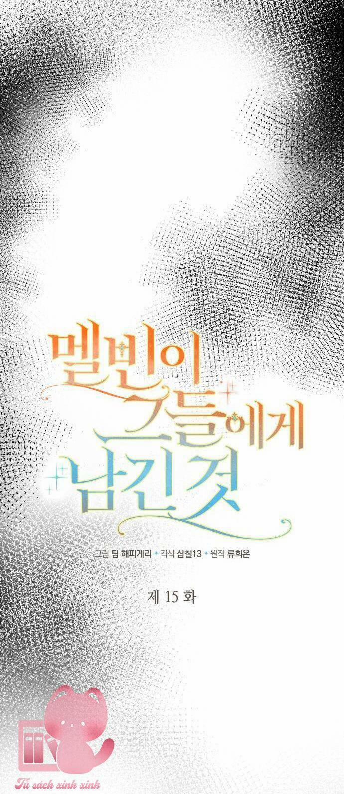 DI VẬT Melvin Để Lại 15 trang 9