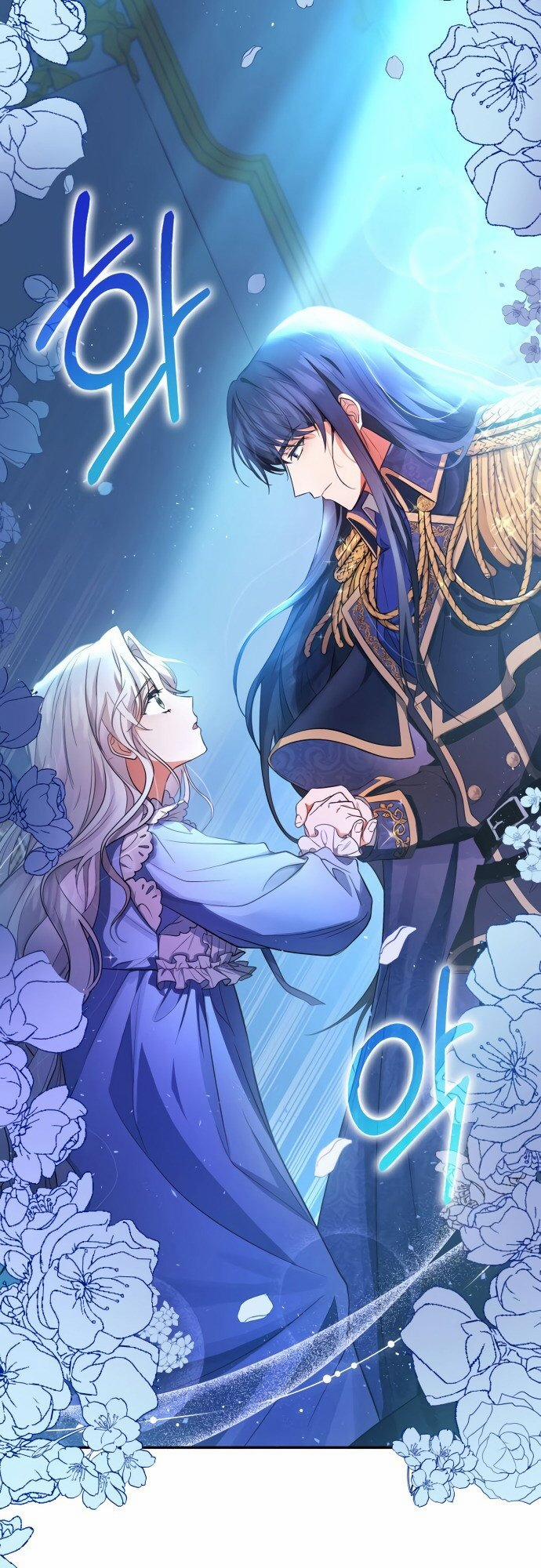 DI VẬT Melvin Để Lại 3.1 trang 16