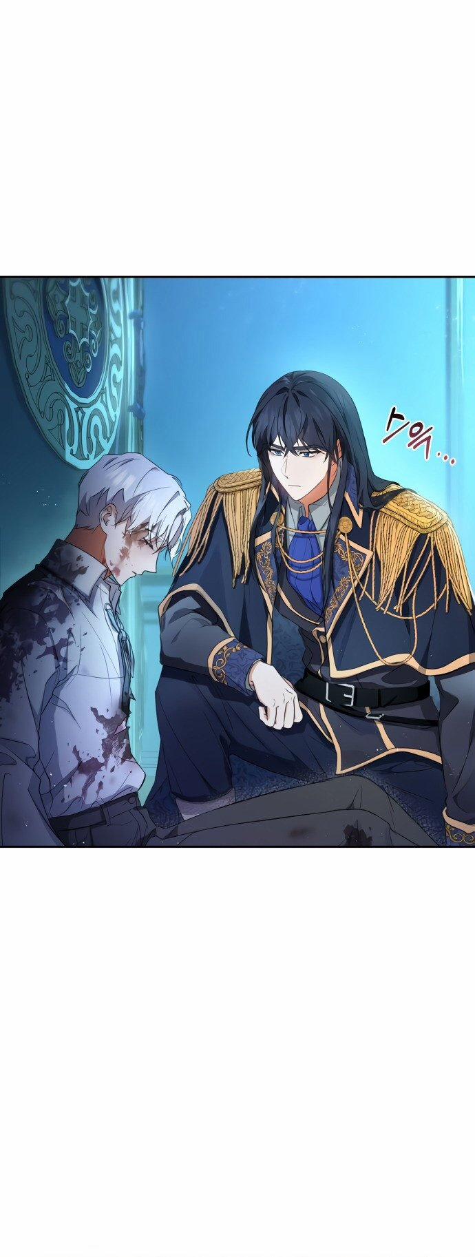 DI VẬT Melvin Để Lại 3.1 trang 6