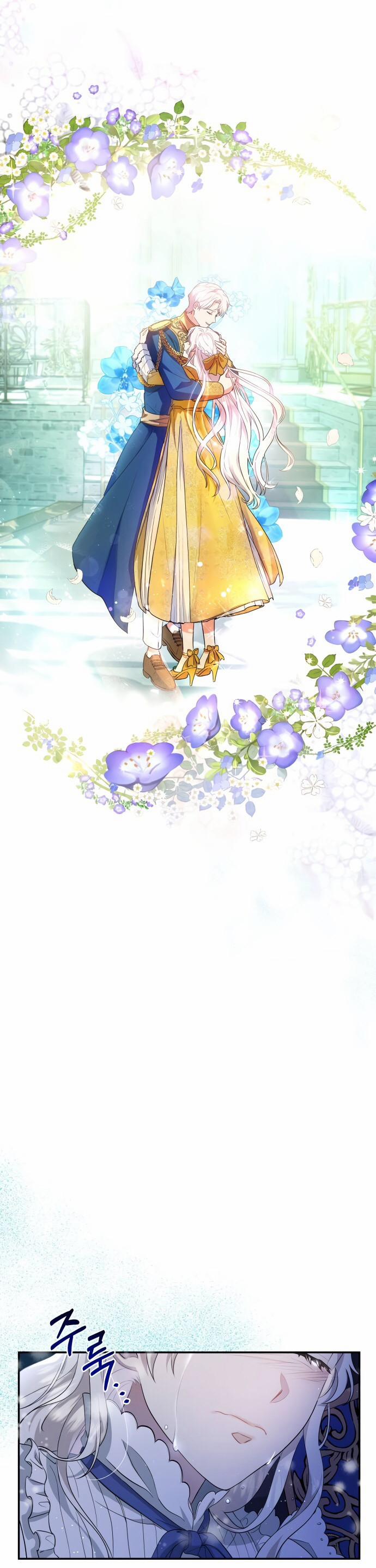 DI VẬT Melvin Để Lại 3.2 trang 40