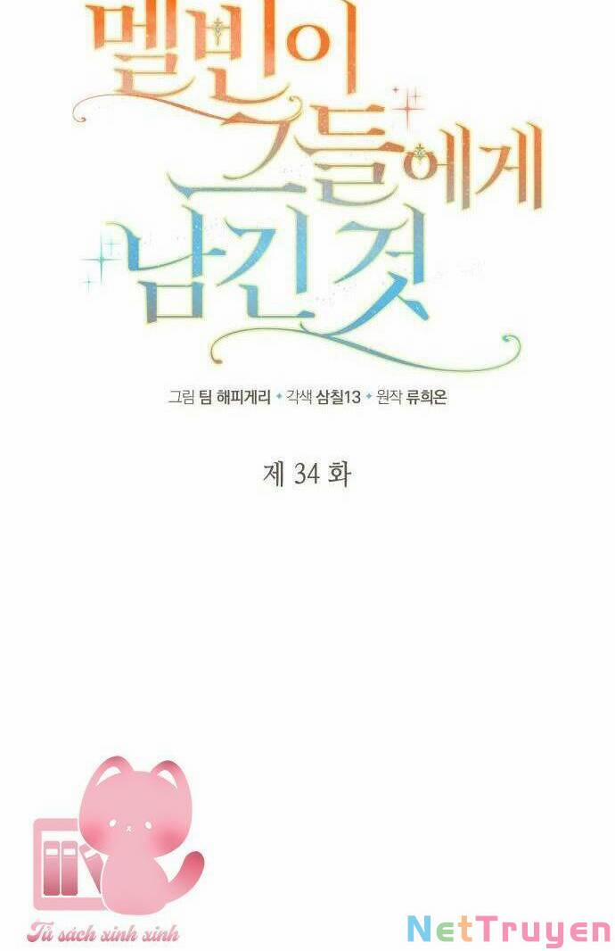 DI VẬT Melvin Để Lại 34 trang 34