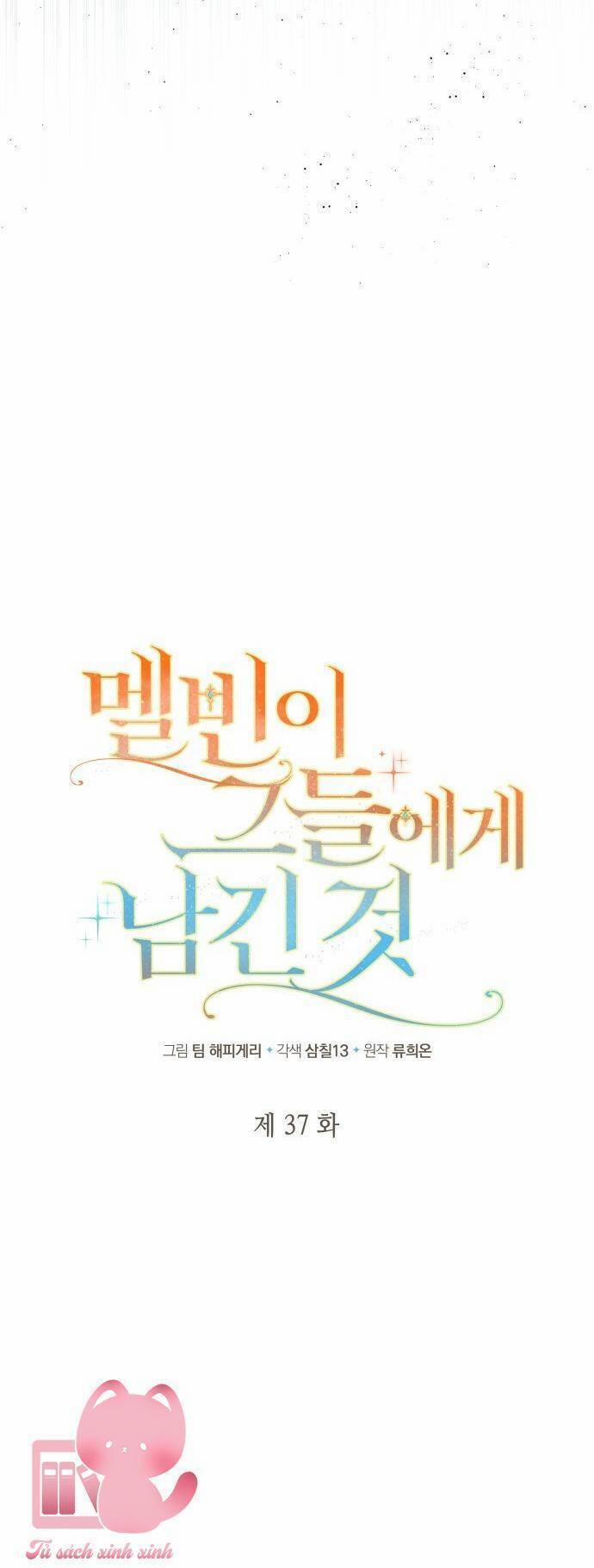 DI VẬT Melvin Để Lại 37 trang 24