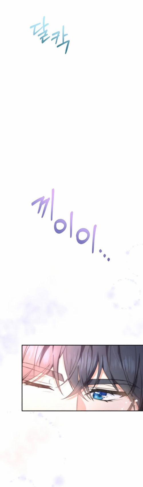 DI VẬT Melvin Để Lại 4 trang 23