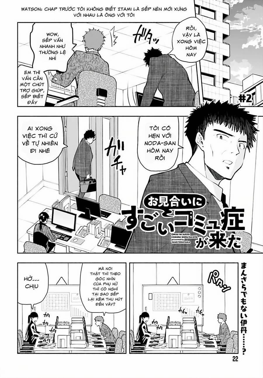 Đi Xem Mắt Với Cô Gái Bị Rối Loạn Giao Tiếp 2 trang 0