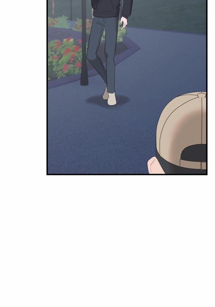 ĐỊA NGỤC ĐẪM MÁU 7 trang 12