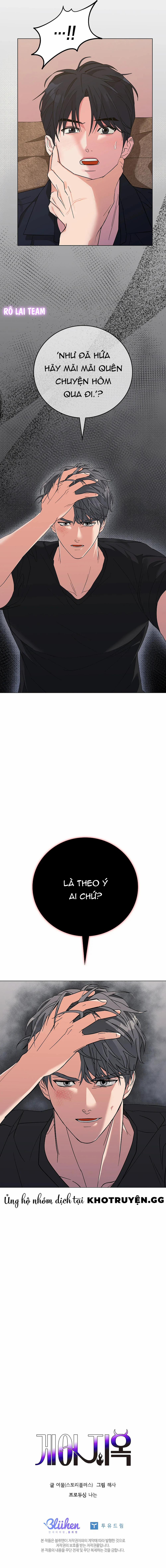 Địa Ngục Gay 3 trang 18