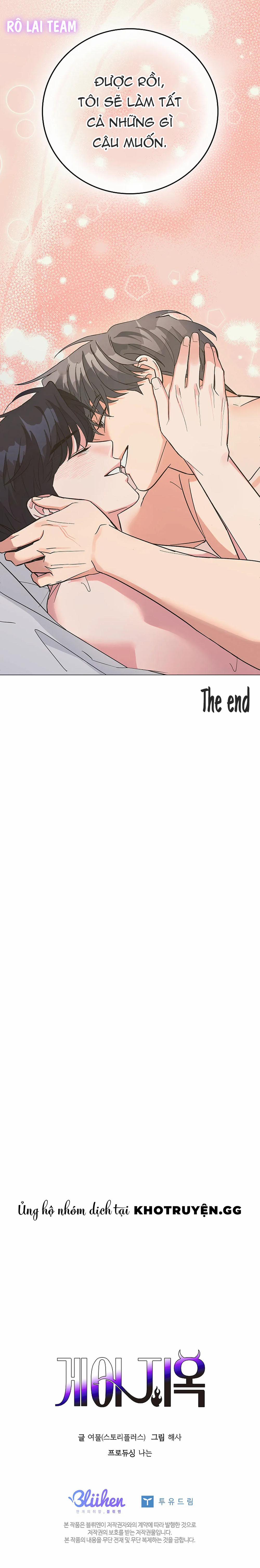 Địa Ngục Gay 7 trang 14