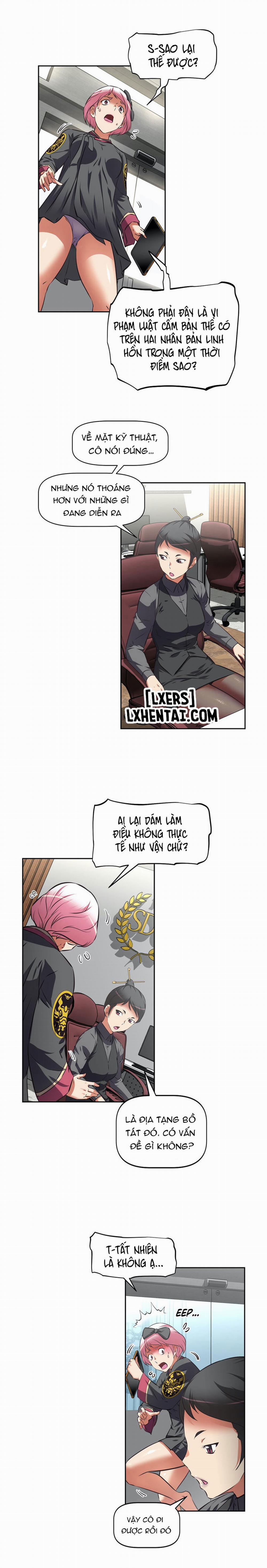 Địa Ngục Harem 33 trang 15