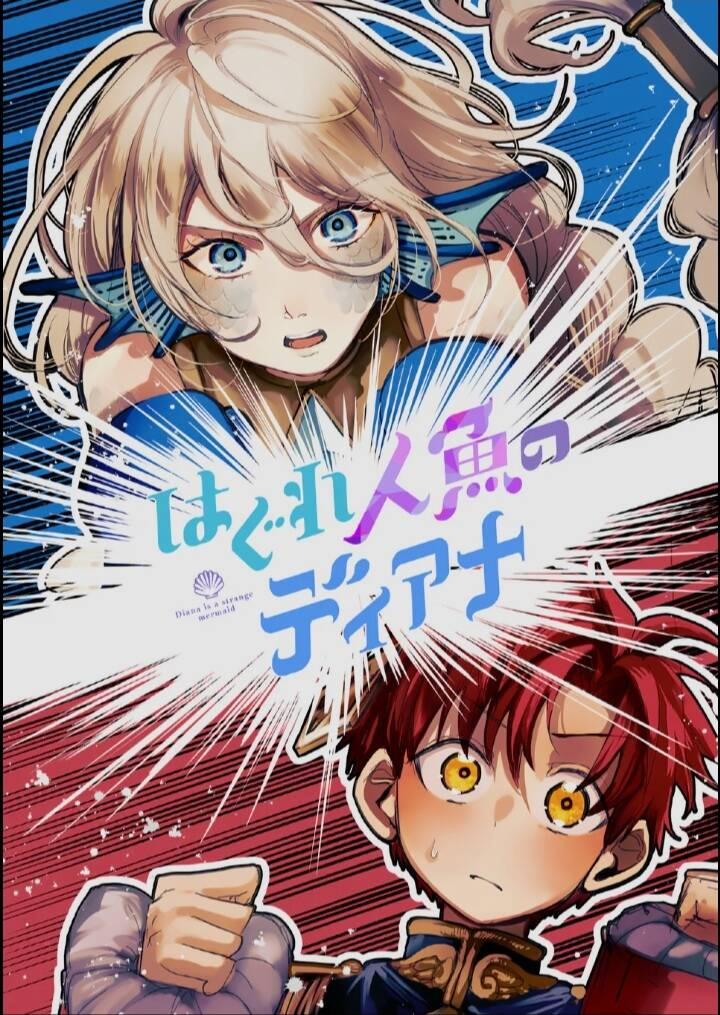 Diana Là Cô Người Cá Kì Lạ 13 trang 2