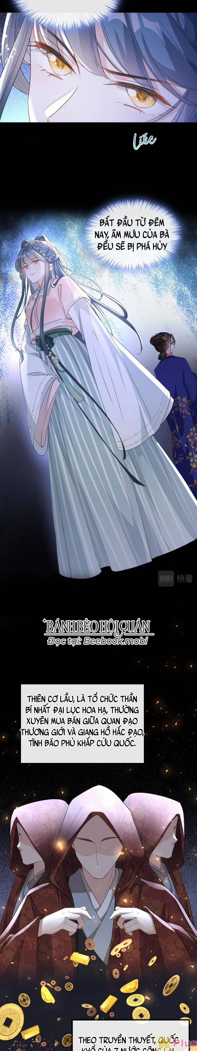 Đích Nữ Vi Mưu 10 trang 2